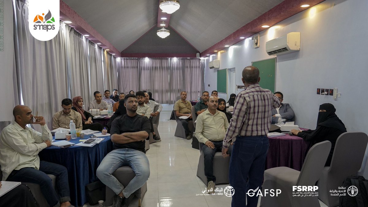 SMEPSYEMEN's tweet image. تدريب 25 استشاري و استشارية في برنامج استمرارية الاعمال BCM لمدة 6️⃣ أيام من محافظات عدن، لحج، أبين، تعز، الضالع وشبوة📍
ليتمكوا من تقديم الخدمات الاستشارية و إعداد الخطط التطويرية للمنشآت المستهدفة في مشروع FSRRP

بتمويل من @AlbankAldawli  
والمنفذ من @FAOYemen بالشراكة مع #SMEPS