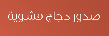 ia7de's tweet photo. @des_ask اسمه GE Smooth https://t.co/4ajq2xrgrM