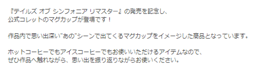 soubi_PH's tweet photo. 正気か？ https://t.co/YcbYW20HOy