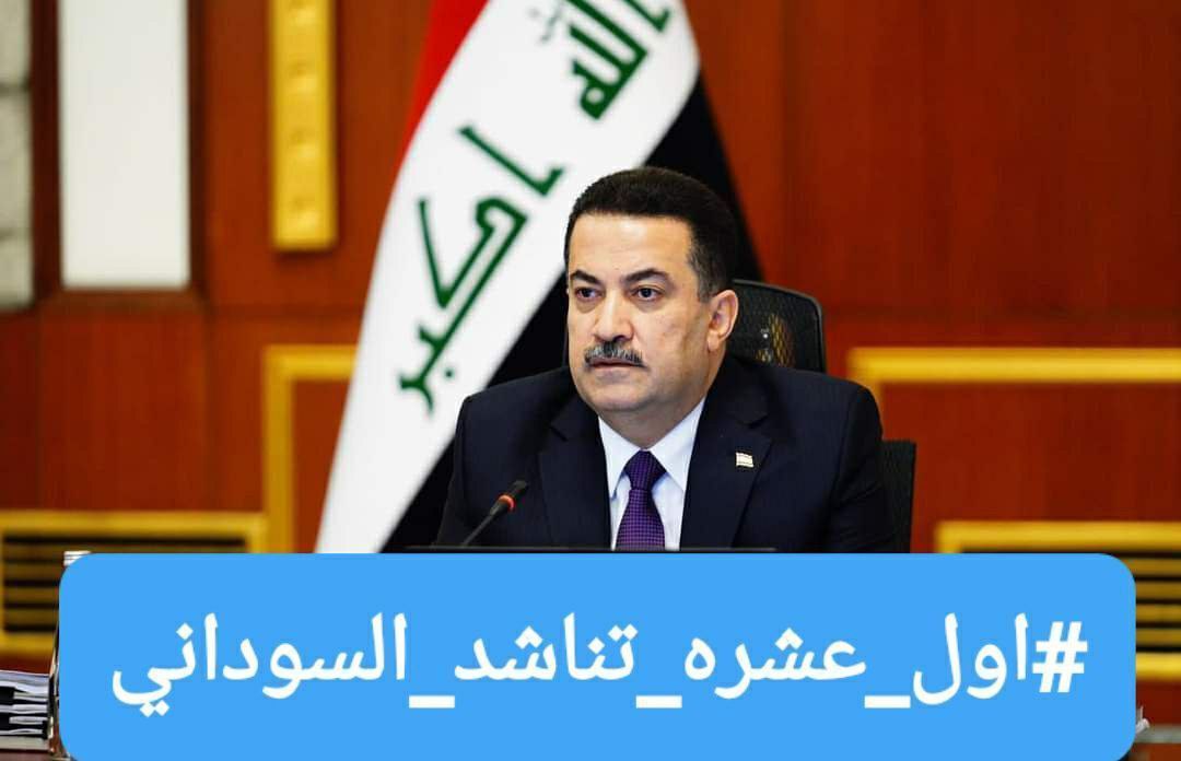 مطلبنا تعيين العشرة الأوائل وعدم اقتصارها على الثلاثة الأوائل فقط إذ لا توجد بيننا وبينهم سوى اعشار بسيطة انصفو هذه الشريحة المظلومة..
#تعيين_العشره_الاوايل