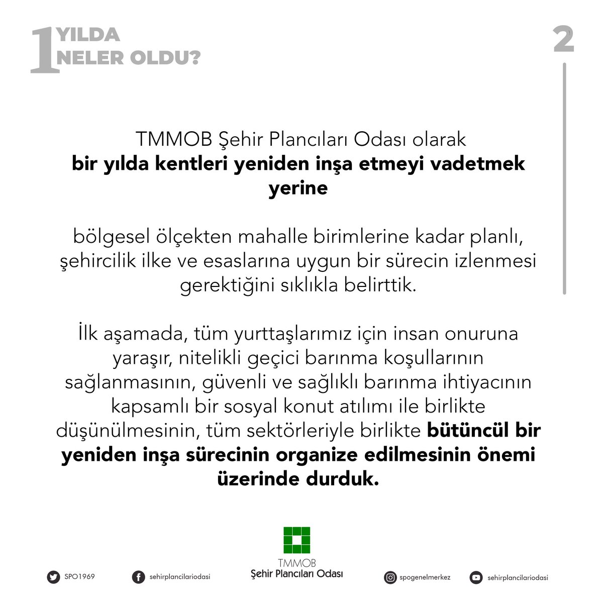 SPO1969's tweet photo. Bir yılda yıkım yaşanan kentlerin yeniden inşa edileceği vadediliyordu; peki 1 yılda neler oldu?

https://t.co/tVTzy49dxL https://t.co/pCM8uDDZxg