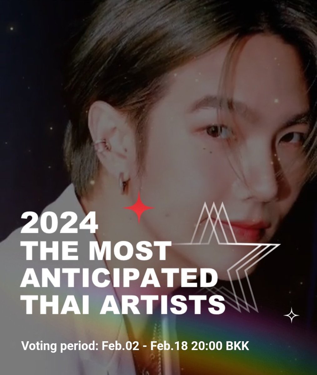 ขอ1000รีอีกรอบได้มั้ยค้าบ 💙

STARLIGHTAWARDS 
2024 The Most Anticipated Thai Artists
( 05 FEB)

📍starlightawards.asia/?sid=08h5av17

Please RT to redeem ticket 
✨ 300 RTs = 300 Tickets ✨
✨ 1000 RTs = 1000 Tickets✨

#STARLIGHTAWARDS #STARLIGHT2023XBuildJakapan
#BuildJakapan #Beyourluve