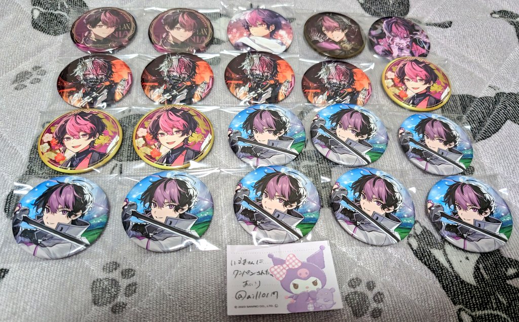 シクフォニ 5弾 缶バッジ 1弾 2弾 3弾 4弾 譲）正月 六幻 僕声