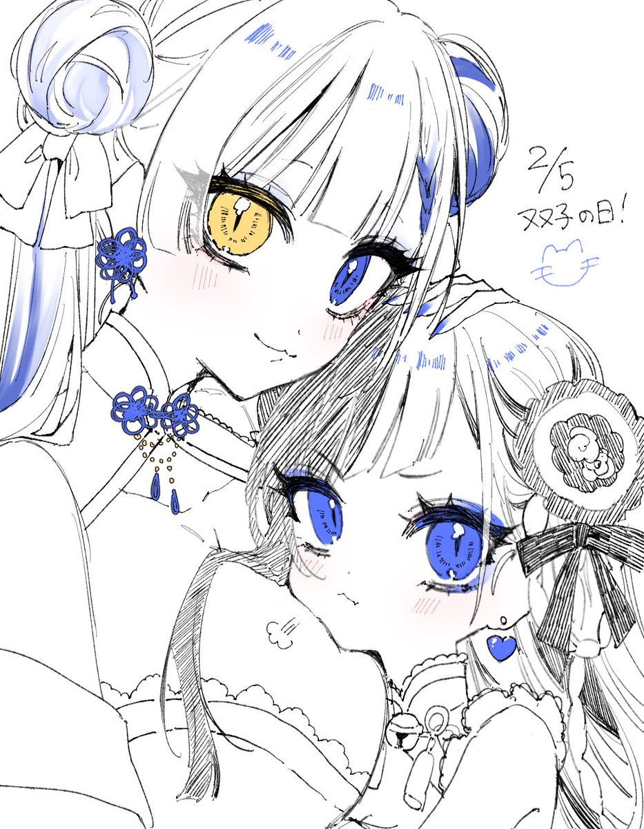 xxNagisaxx0901's tweet photo. 双子の日🤍💙 https://t.co/xiT6Cdgguk