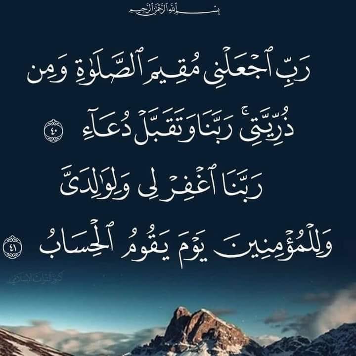 بن عصيلان tweet media