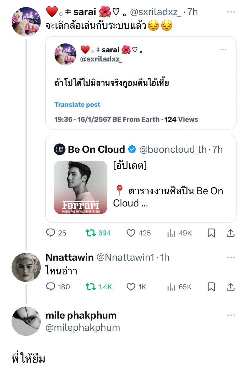 dpentm's tweet photo. กูขำมีศลปด้อมไหนให้แฟนคลับยืมตีนไปอมแบบด้อมกูมั้ย 555555555555555555555555555555555555 https://t.co/ipIoOi5v7T