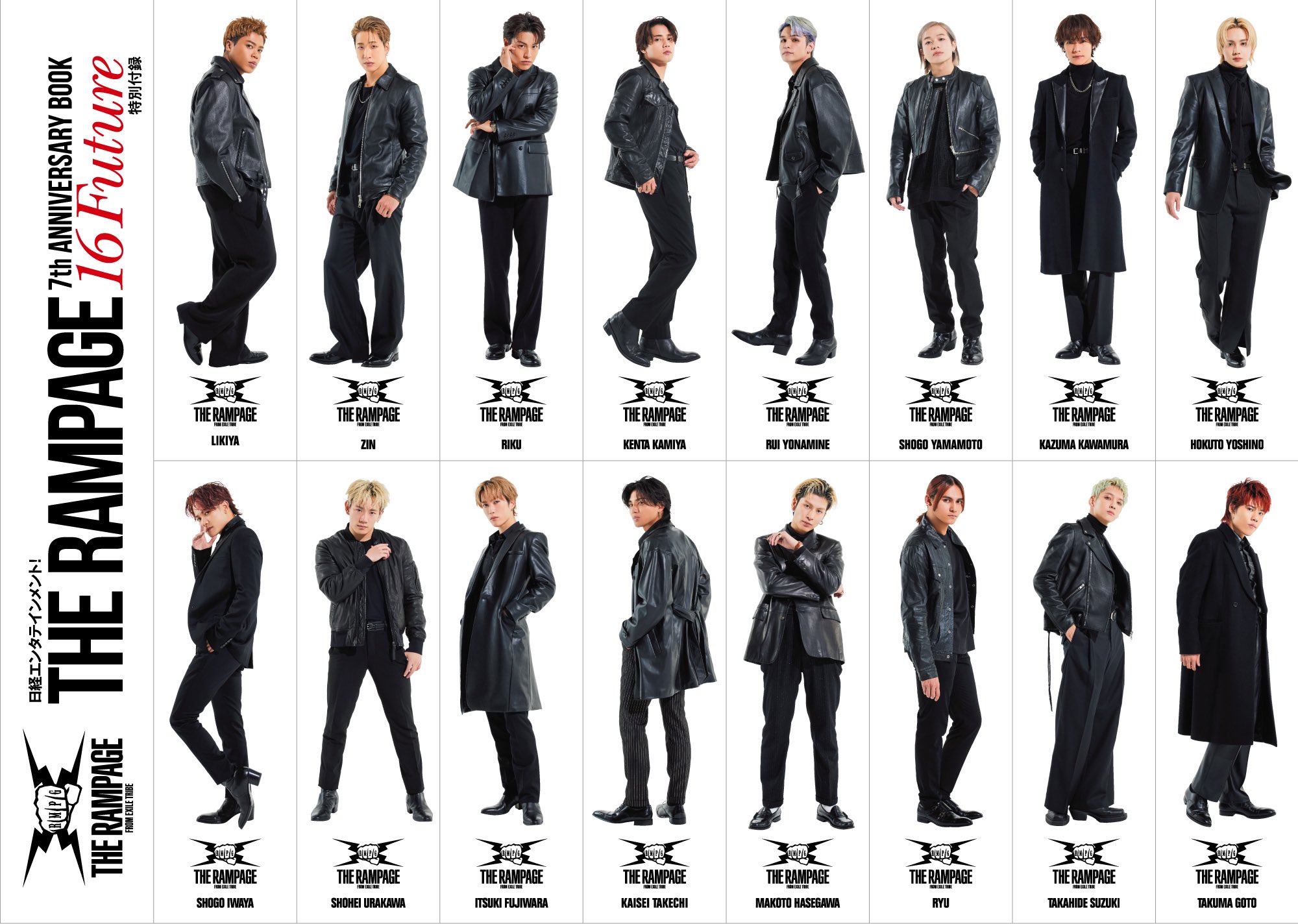 EXILE 写真集　まとめて５冊 TETSUYA ver.】《イベント応募抽選／オンライン視聴コード付き