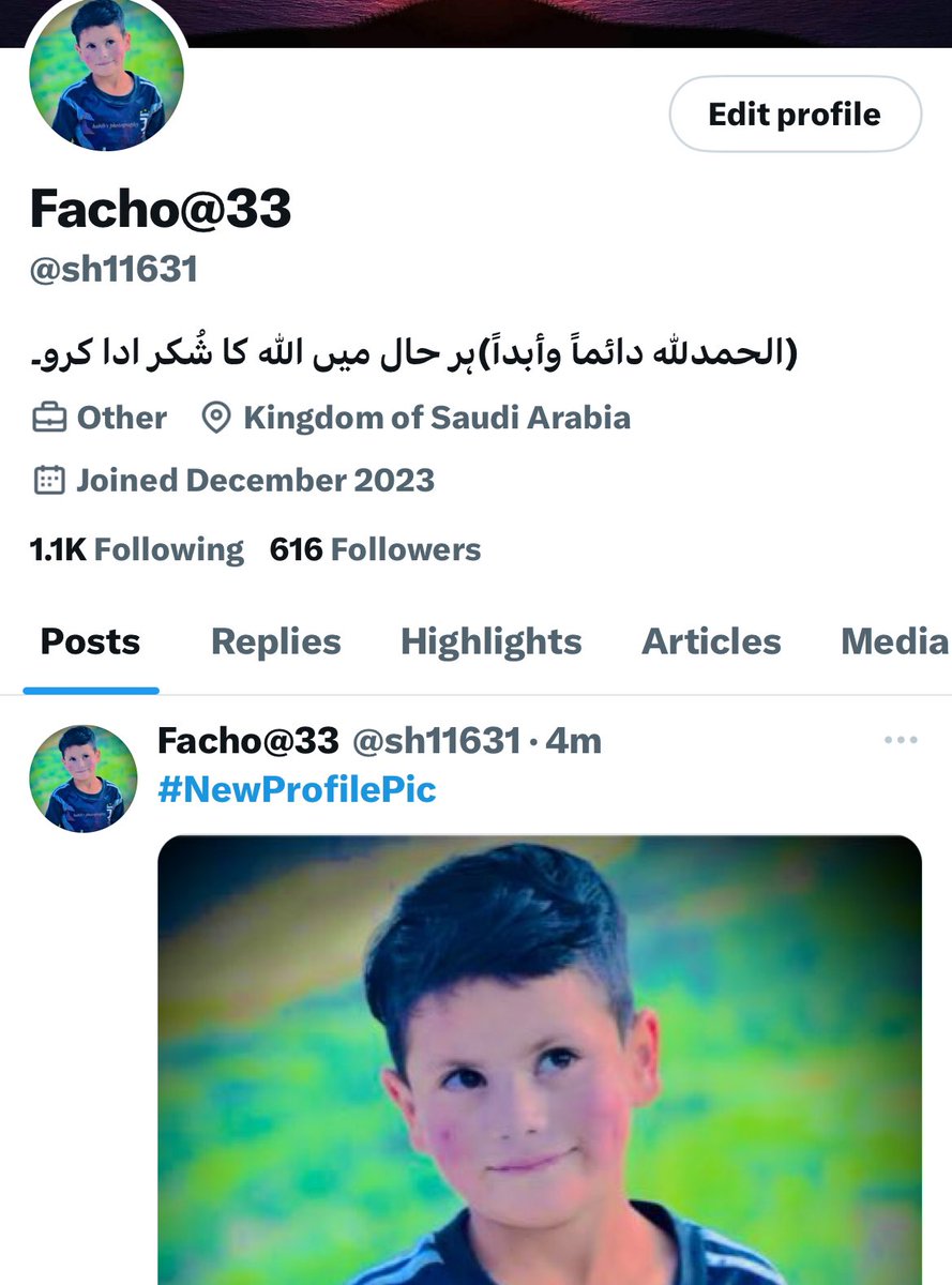 Fachove's tweet photo. اسلام علیکم!
Hello my X Family sported my new account thank you so much.
Ya account baan huwa h. https://t.co/3LQGO9WvRb