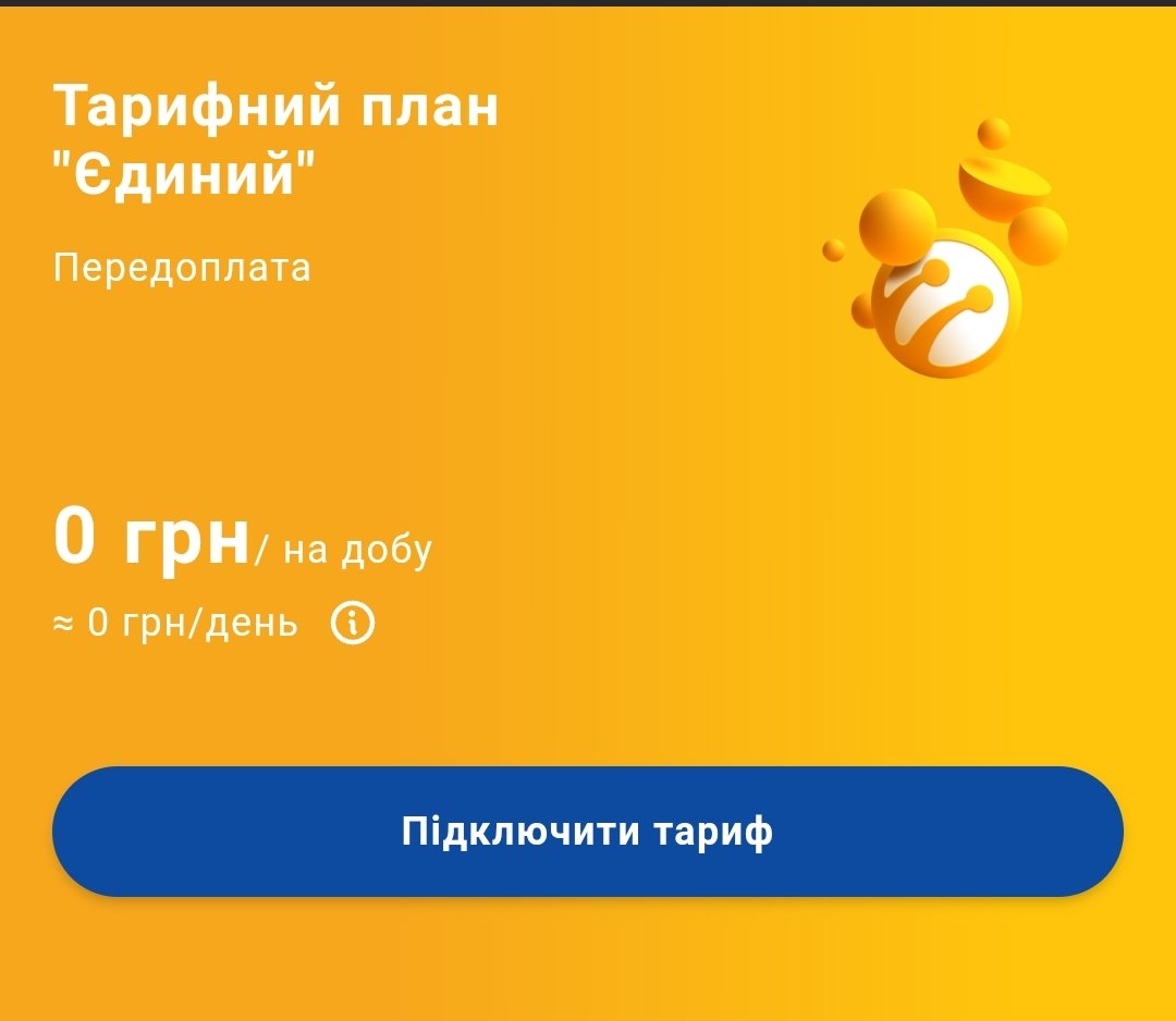 chivlyuk's tweet photo. @petrovuch92 @thunderjacke Ого якийсь шейх. https://t.co/uDtMfJuJWV