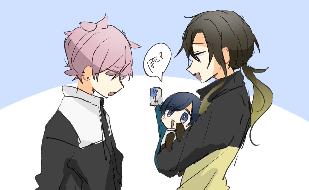 大人組〜〜 