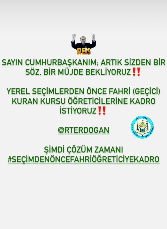 feyzayilmazoluk's tweet photo. 🔴Eşit işe, eşit statü.
FAHRİ KUR'AN KURSU ÖĞRETİCİLERİ #KADRO  BEKLER

#AkpdenFahrilereDestek
#Diyanet
#Akp

@RTErdogan @NumanKurtulmus @mustafaelitas  @mehmetozhaseki @_cevdetyilmaz  @vedatbilgn @DIBAliErbas https://t.co/FKg3ZkvmLF