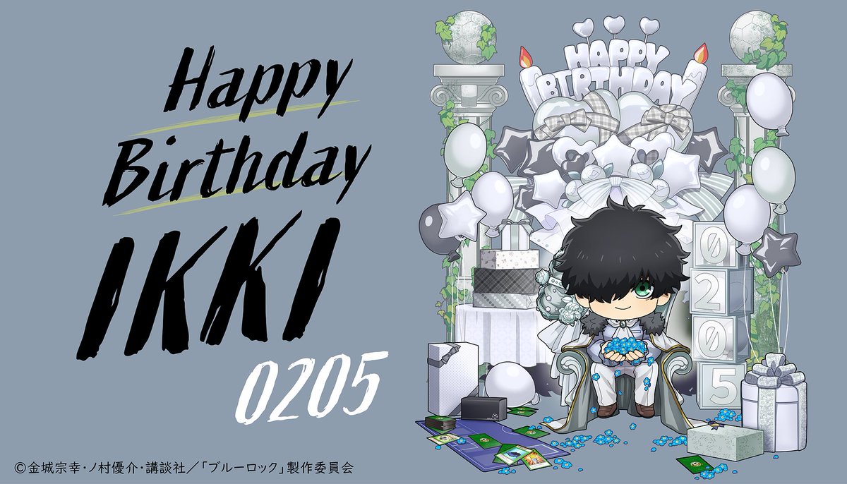👑⚽️👑⚽️👑⚽️👑⚽️👑 ☆Happy Birthday☆ IKKI NIKO 0205
