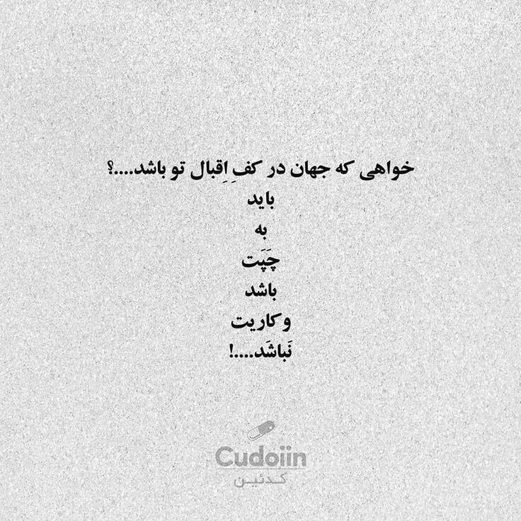آتـیل💅🏻 (@_ateeaa) on Twitter photo 