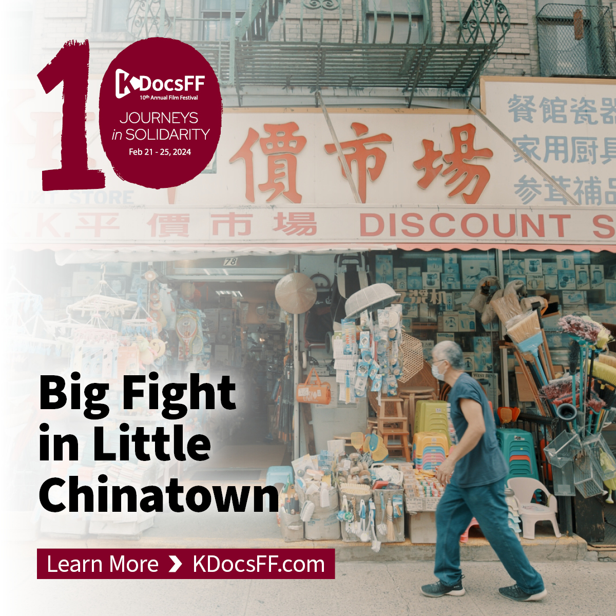 🎬 Join us for a screening of Big Fight in Little Chinatown at @KDocsFF on Feb 24th, 6 PM. Our Vice Chair Jag Nagra will be part of the panel after the film discussing our work in Punjabi Market and the importance of preserving cultural neighbourhoods. viff.org/whats-on/kdocs…