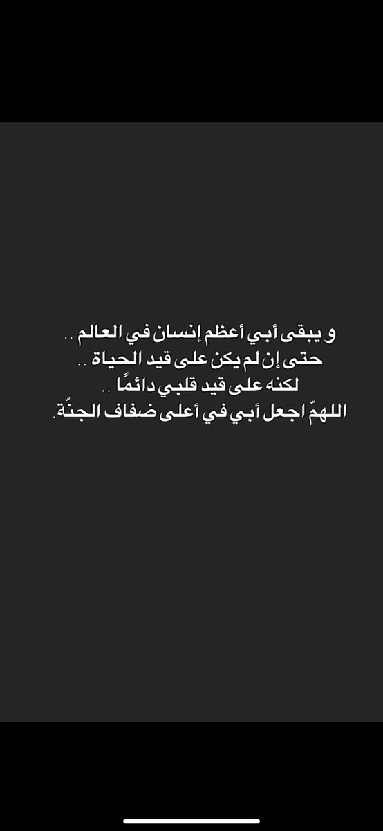 Madi_s99's tweet photo. https://t.co/Efm7gkeVqH