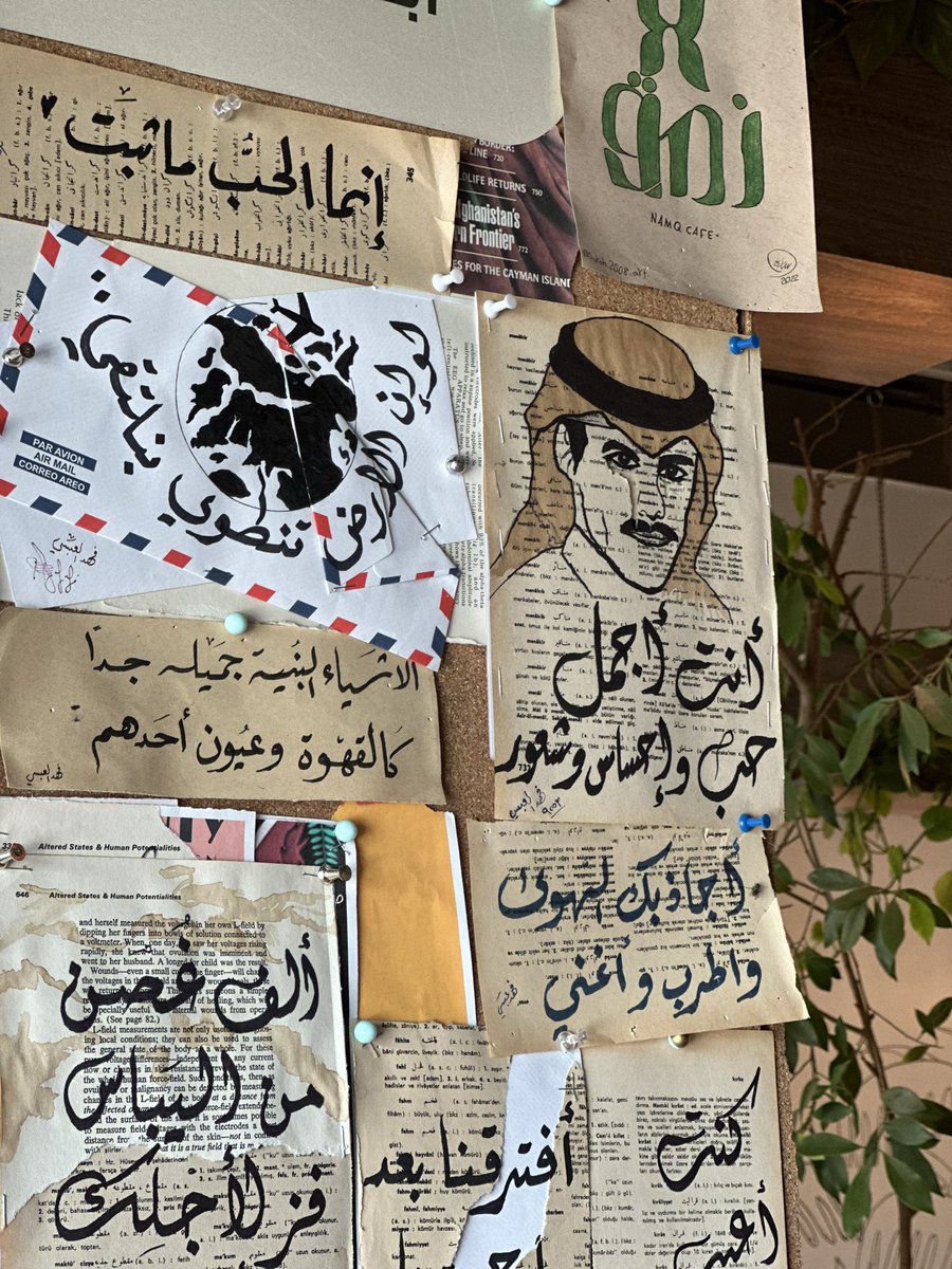Shahad_alka's tweet photo. Today’s good mood is sponsored by coffee https://t.co/yTKNBWIDmz