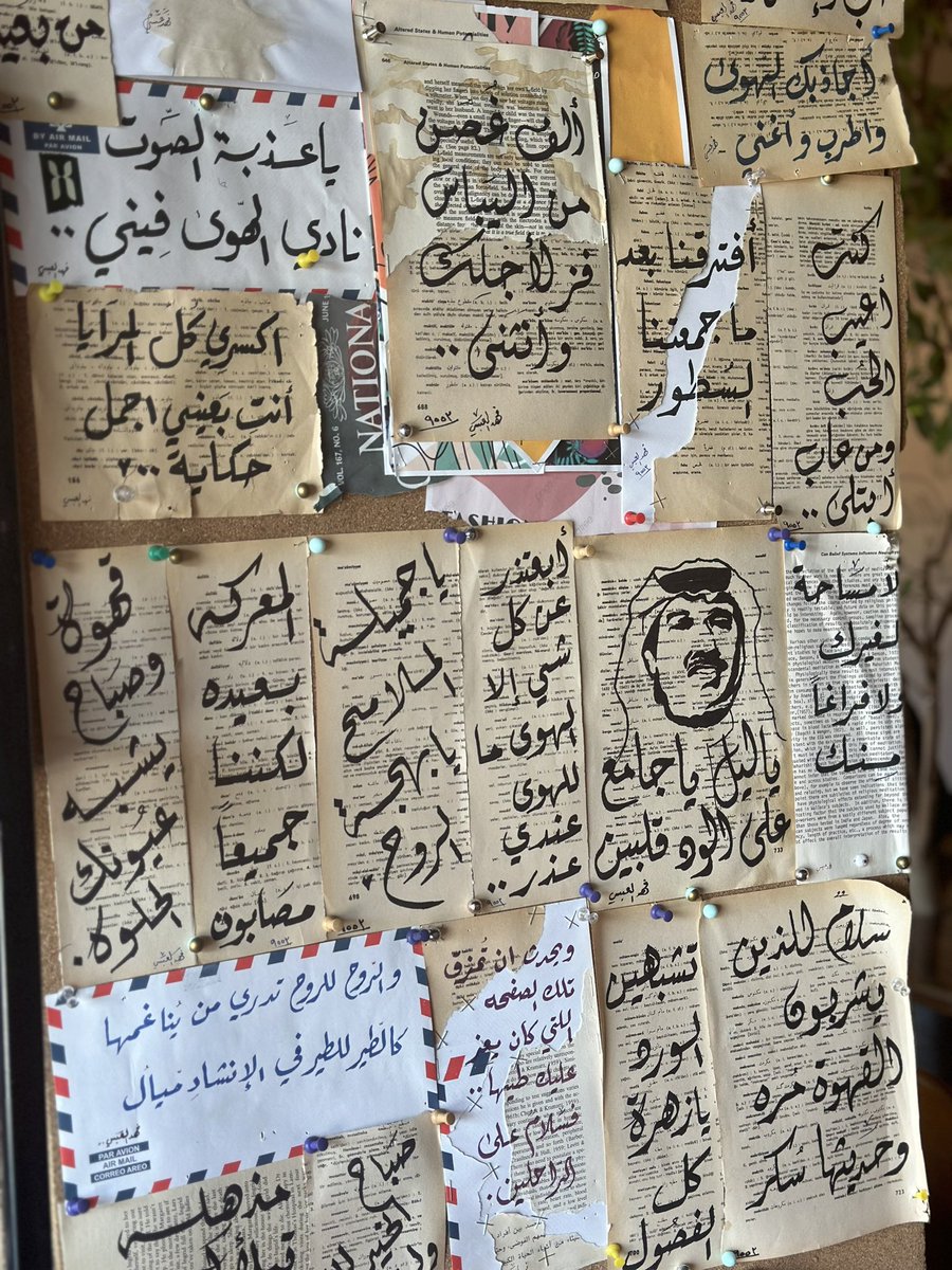 Shahad_alka's tweet photo. Today’s good mood is sponsored by coffee https://t.co/yTKNBWIDmz