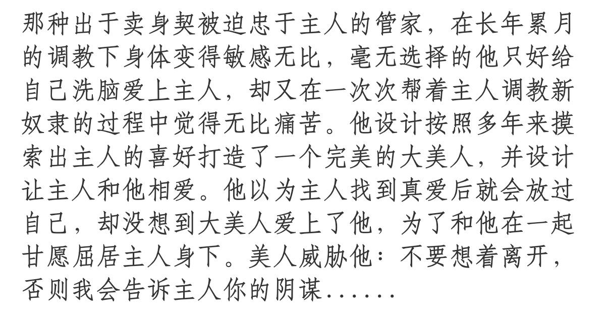 饕餮s tweet media