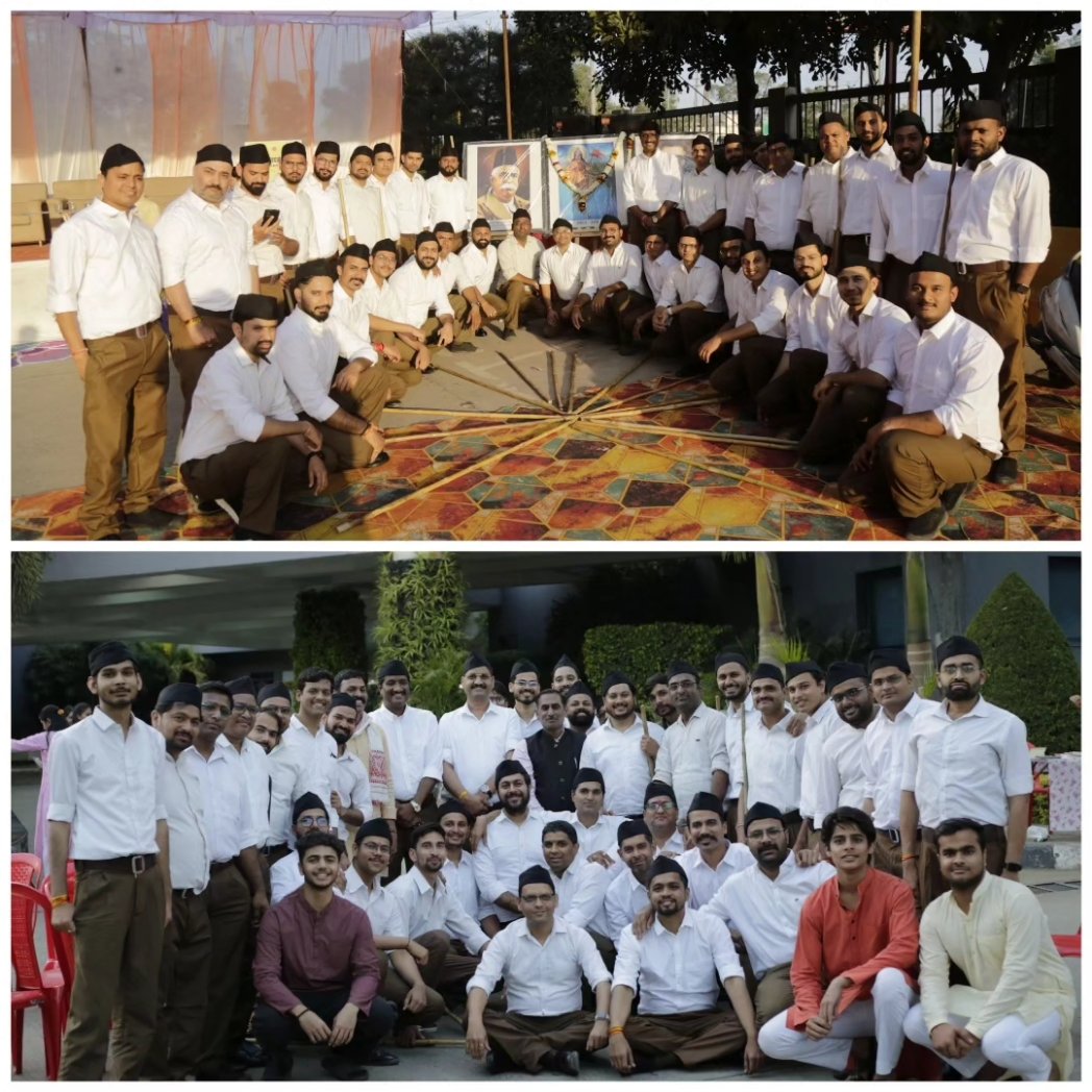 rssitindore's tweet image. 04 फरवरी 2024, रविवार को क्रिस्टल आई टी पार्क में आई.टी मिलन इंदौर का पहला प्रकट कार्यक्रम आयोजित हुआ। इस दौरान सभी आइटी प्रोफेशनल्स गणवेश में शामिल हुए। इसमें आइटी कंपनियों के कर्मचारी, निदेशक, सीईओ समेत मालिक शामिल रहे।