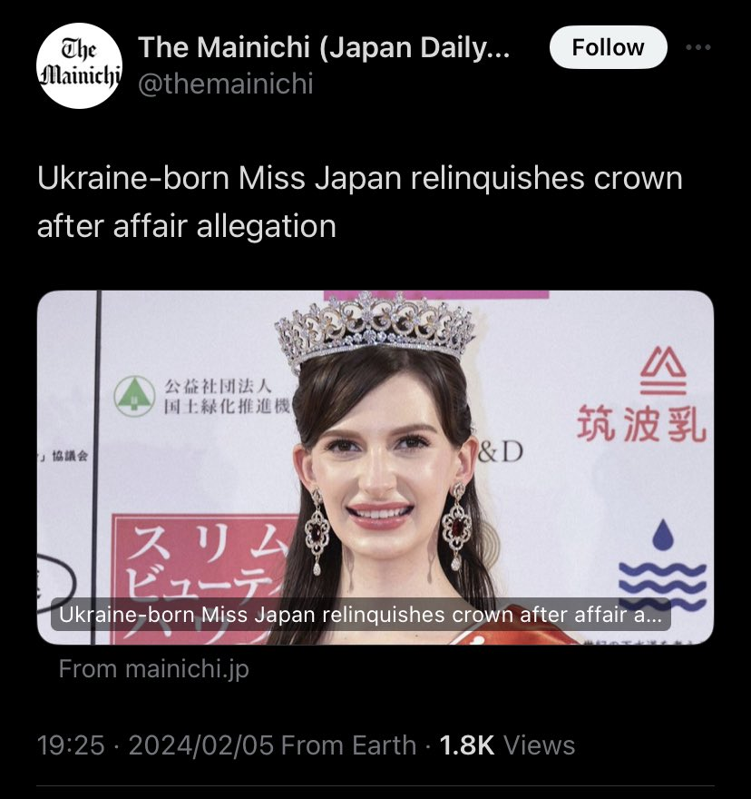 kenshirotism's tweet photo. >Ukranian woman wins Miss Japan

>supposed to be some big event to push diversity in Japan

>shortly after she has to relinquish the crown cause it turns out she was fucking the judges

This is downright genius writing. https://t.co/AWKTN3uCQe