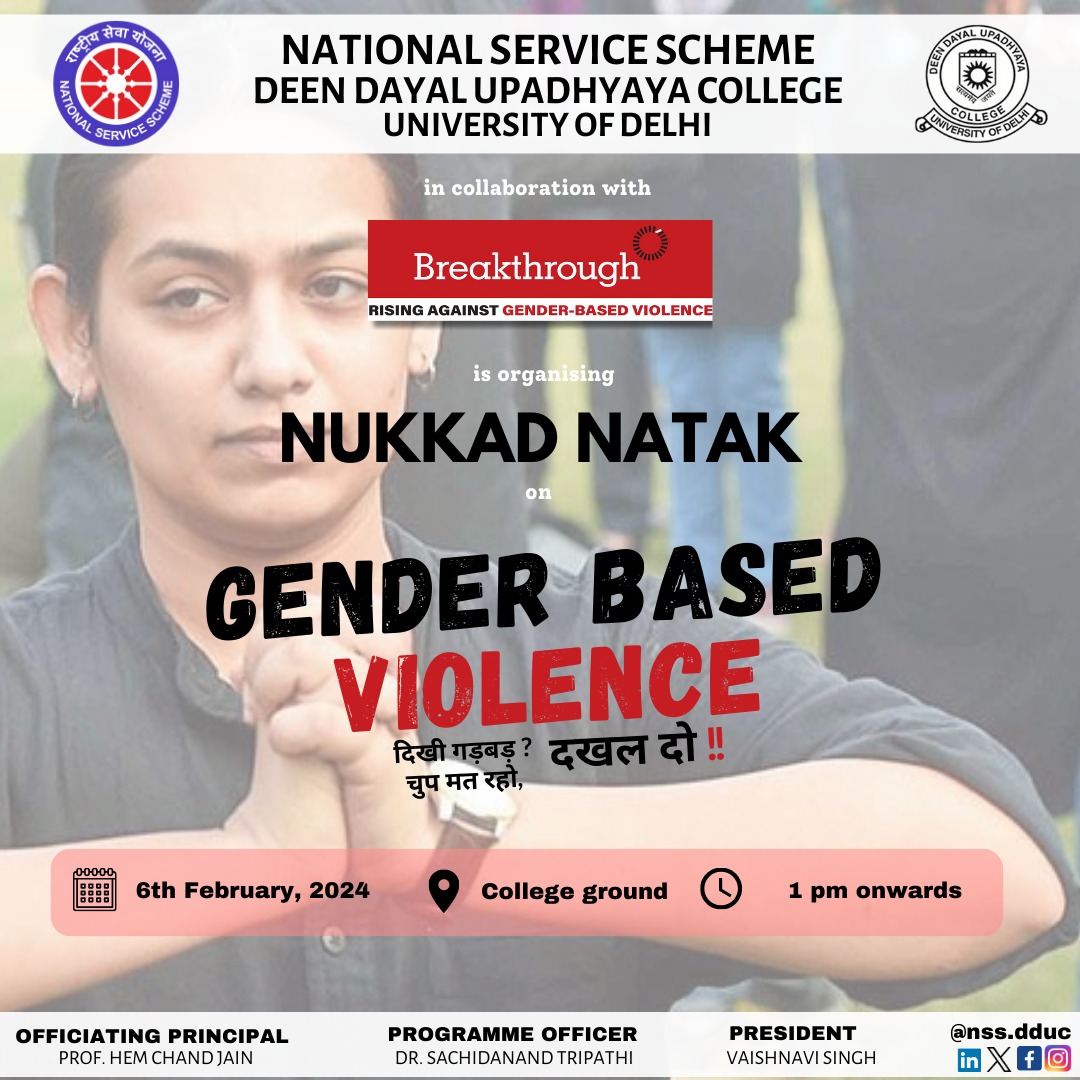 nss_dduc tweet media