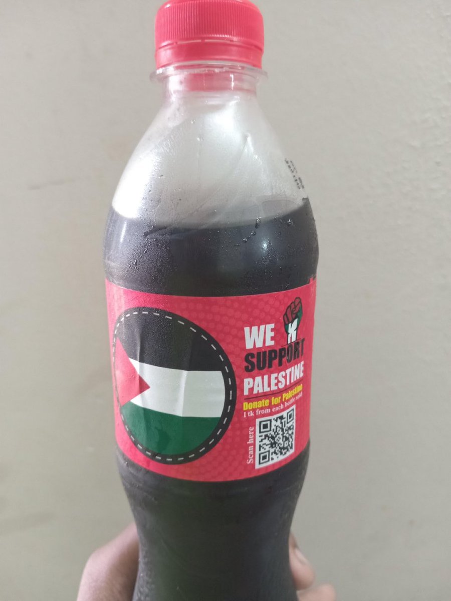 🇧🇩🇵🇸 A soda company in Bangladesh supports Palestine!
