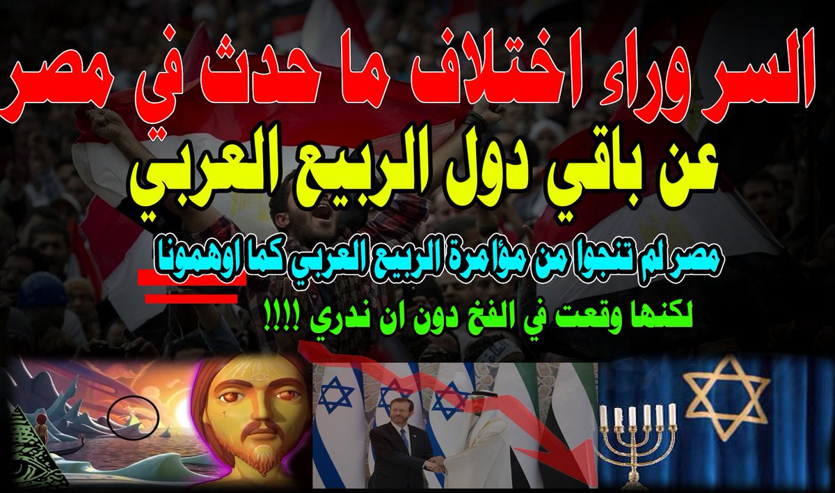 SinFMk's tweet photo. بورسعيد-#الدولار_بكام_النهارده-#انهيار_السوق_السوداء-محمد يوسف
_____________________ 
رابط الفيديو كامل
 https://t.co/VqMDWCTorM https://t.co/r6PMfmrAKd