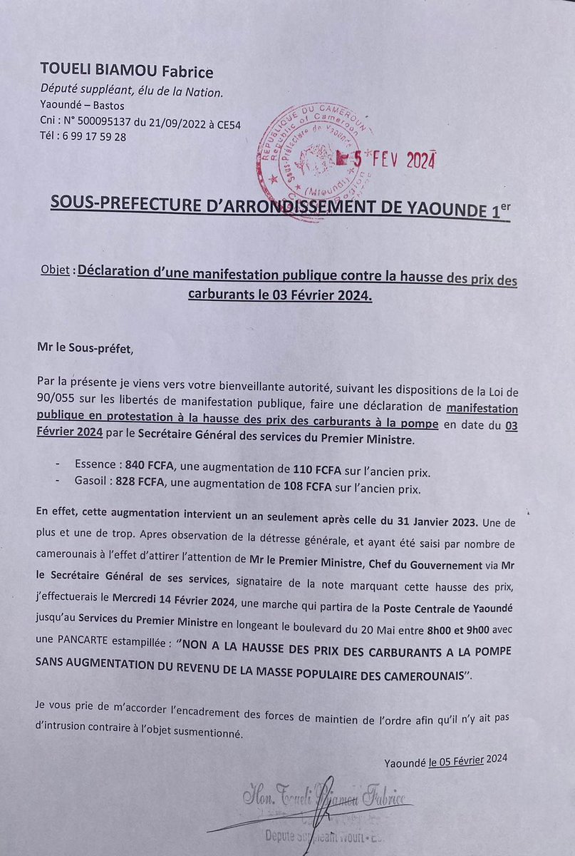 BerthierAce's tweet photo. Objet : Déclaration d’une manifestation publique contre la hausse des prix des carburants le 03 Février 2024.
#WhatsAppNews
#ChezMoiAuCmr https://t.co/aDOpdHdxcH