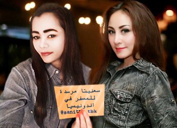 BanatIndo69's tweet photo. سائق سياحي في اندونيسيا https://t.co/WwtV1bZ0QK