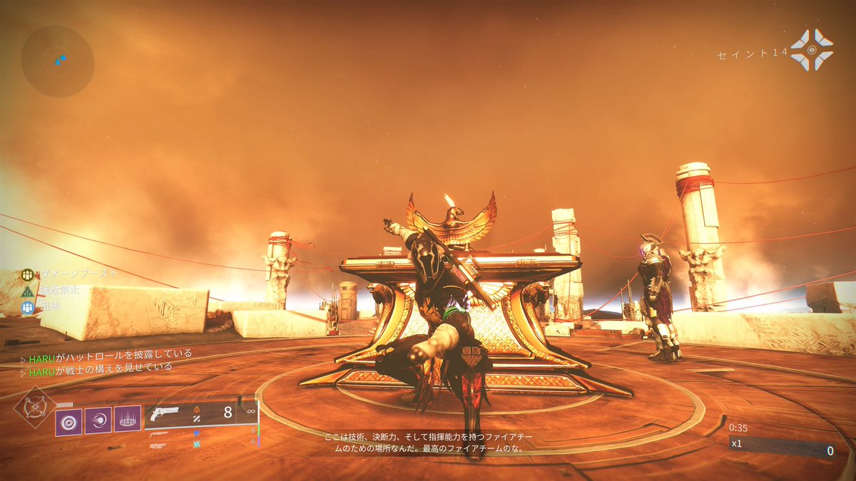 今週は本当フレンドのみさかさんや、こてつさんに応援してもらってオシリス頑張りました！今日は味方になったバブミ太郎さんに誘ってもらいライトハウス到達！練馬区のライトハウスじゃ無くて本当のライトハウスありがとうございます！達成感半端ない！