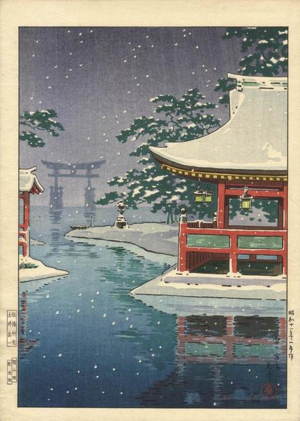 JapanTraCul's tweet photo. Snowy Miyajima, by Tsuchiya Koitsu, 1936

#shinhanga https://t.co/JysLYaV5xf