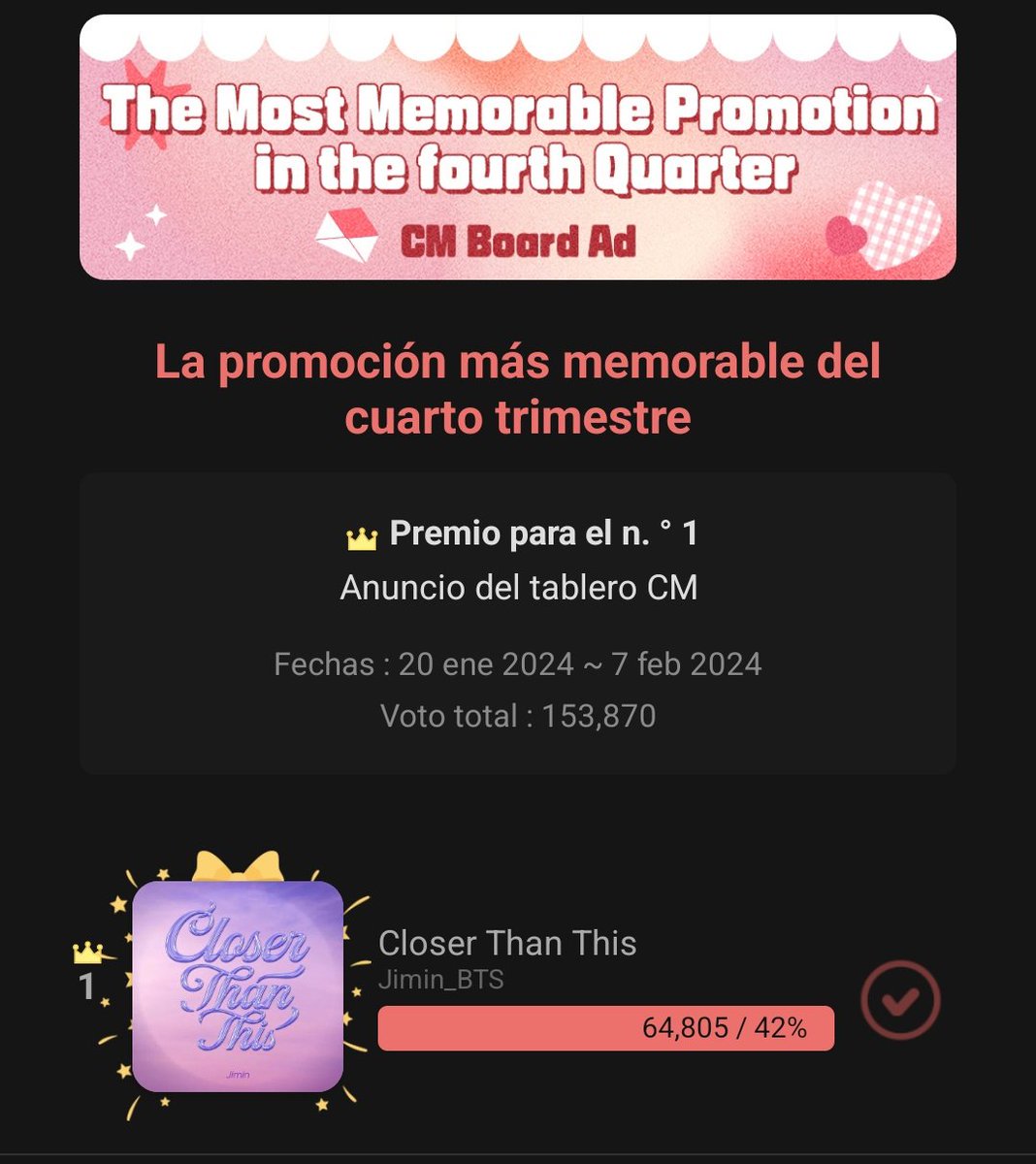 1995support's tweet image. 🗳️| EVENTO PICK CHOEAEDOL

#CloserThanThis está nominado como "La Promoción más Memorable del 4to Trimestre” 

✅ 1 voto diario por cuenta
🔸 1 voto extra con 💎
📆 07/02

🔗 myloveidol.com/themepick/165?…