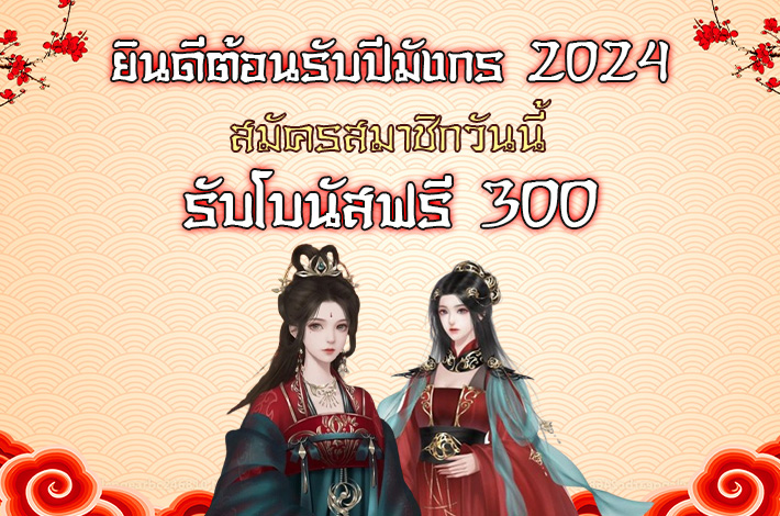 Milin1692291's tweet photo. 🏆สมัครวันนี้ ฝาก 50 ฟรี 300 บาท‼️ 
🧧ถอนสูงสุด 500 บาท📷📷
⏰มีแอดมินบริการ 24 ชม
🌐สมัคร> https://t.co/A5523M9dfn  
#สล็อตเครดิตฟรี #บาคาร่า #หวย #บอล #ยิงปลา #ชนไก่ https://t.co/snHCptwUT8