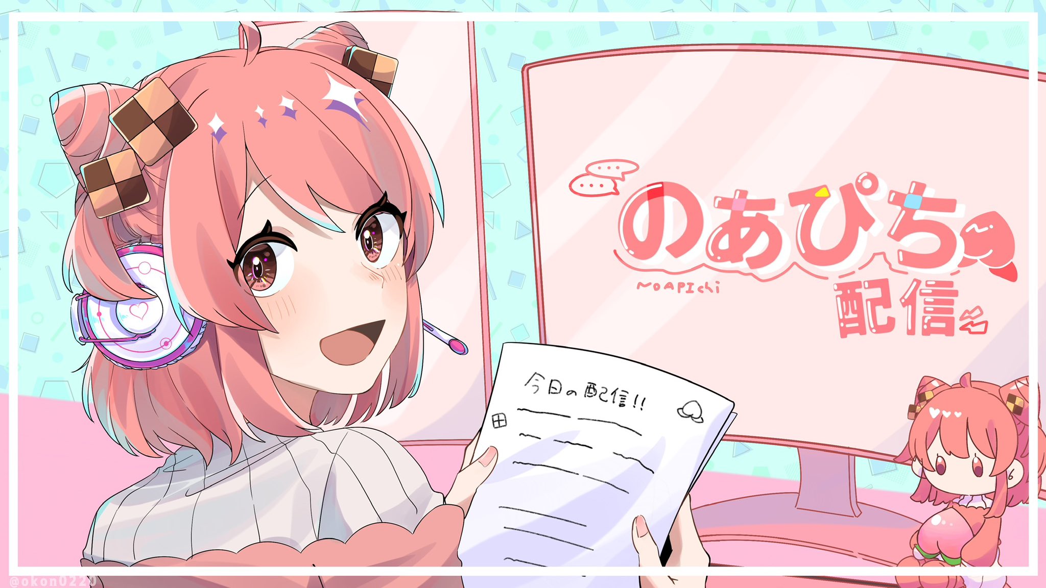 からぴち のあ のあ🍑 - YouTube