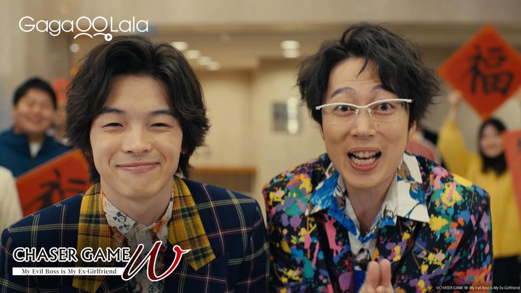 clingyteddy's tweet photo. #ChaserGameWEP5 so what exactly is going on here? And who's the snitch?
Starring
#YuukaSugai
#YurikaNakamura
Tuesdays 2:35 GMT+10 on Gagaoolala
#チェイサーゲームW
#girlslovegirls #japaneseGL #Japan #girlslove #Blseries #GayRomance #FYP #explore #explorepage #BoysLove https://t.co/D9X4tTboe4