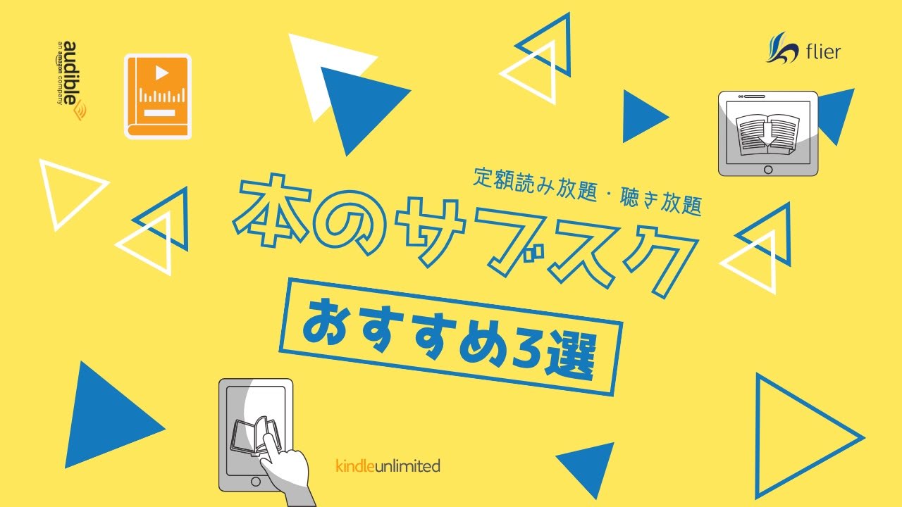 Amazon.co.jp: お客様シマエナガ(青服) B-SIDE LABEL ビーサイド