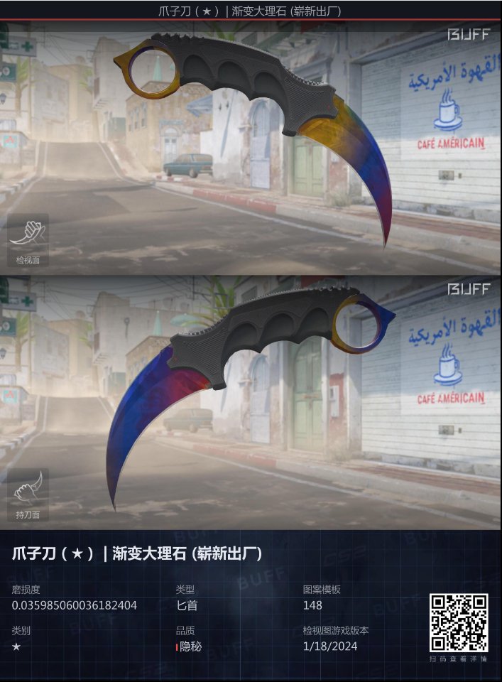 rsnde_sea's tweet photo. Couple skins for sale on @csfloatcom and buff 

https://t.co/y3ph11uiUI

https://t.co/FJ2APAAKry

#cs2 #CSGO #csgoskins https://t.co/OkWHDUqi4U