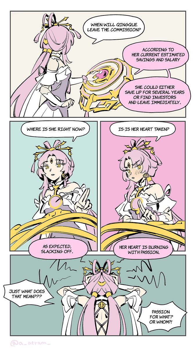 i hate my job, i love my job (3/6) #fuqing