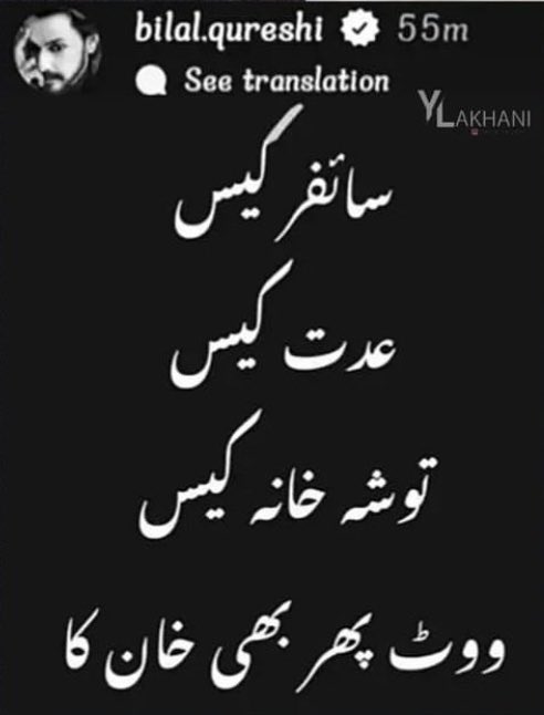 amnakhani123's tweet photo. That’s it. That’s the tweet. https://t.co/8T2JE47WVW