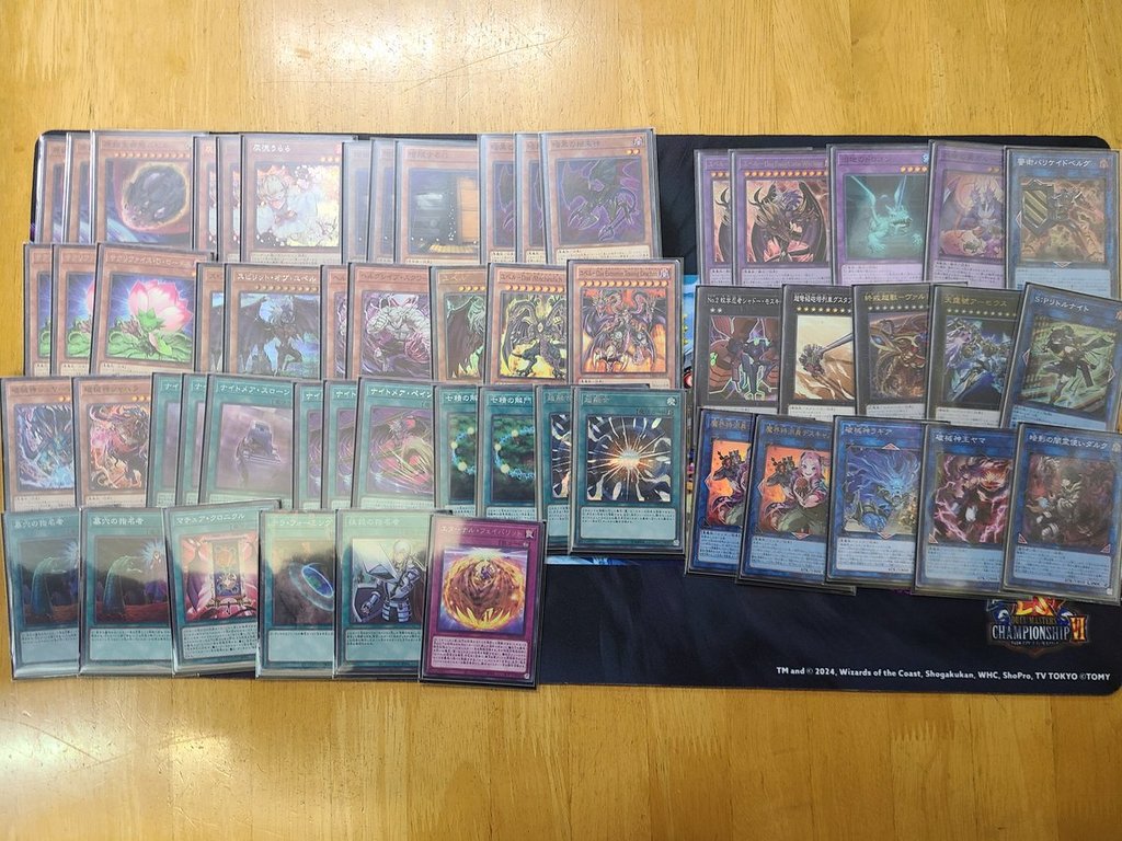 遊戯王あんてな on X: 遊戯王あんてな on X: