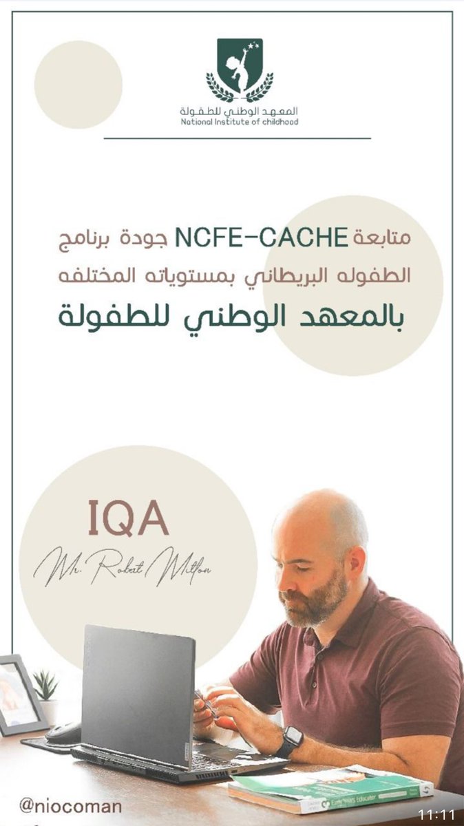 Britethink Academy tweet media