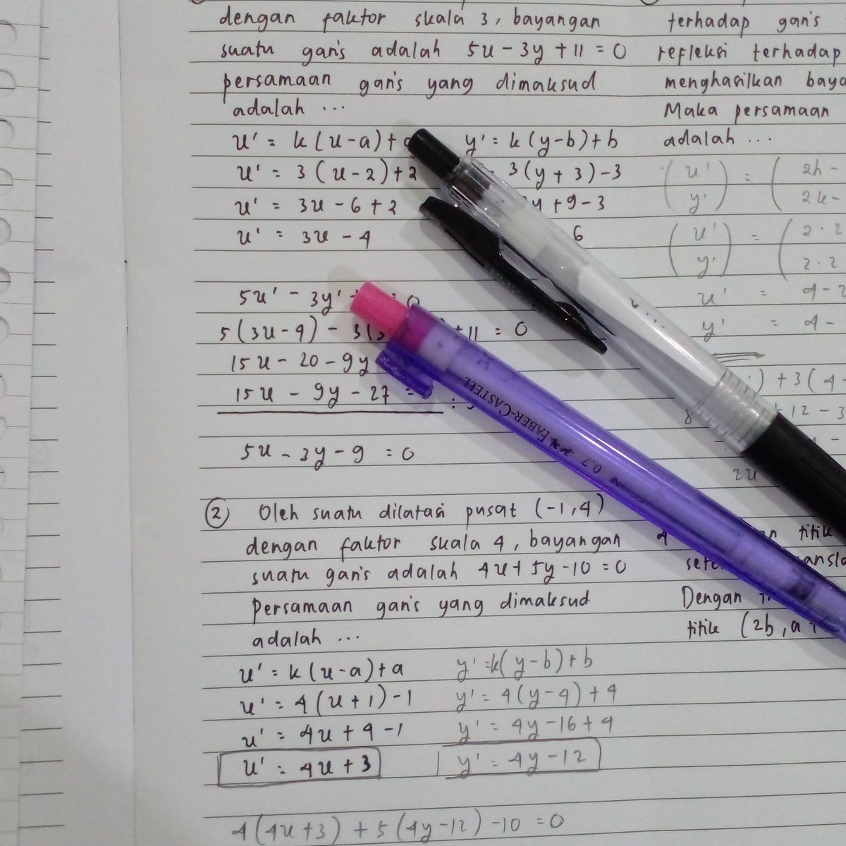 raithexplorer's tweet image. 😴😴😴😴