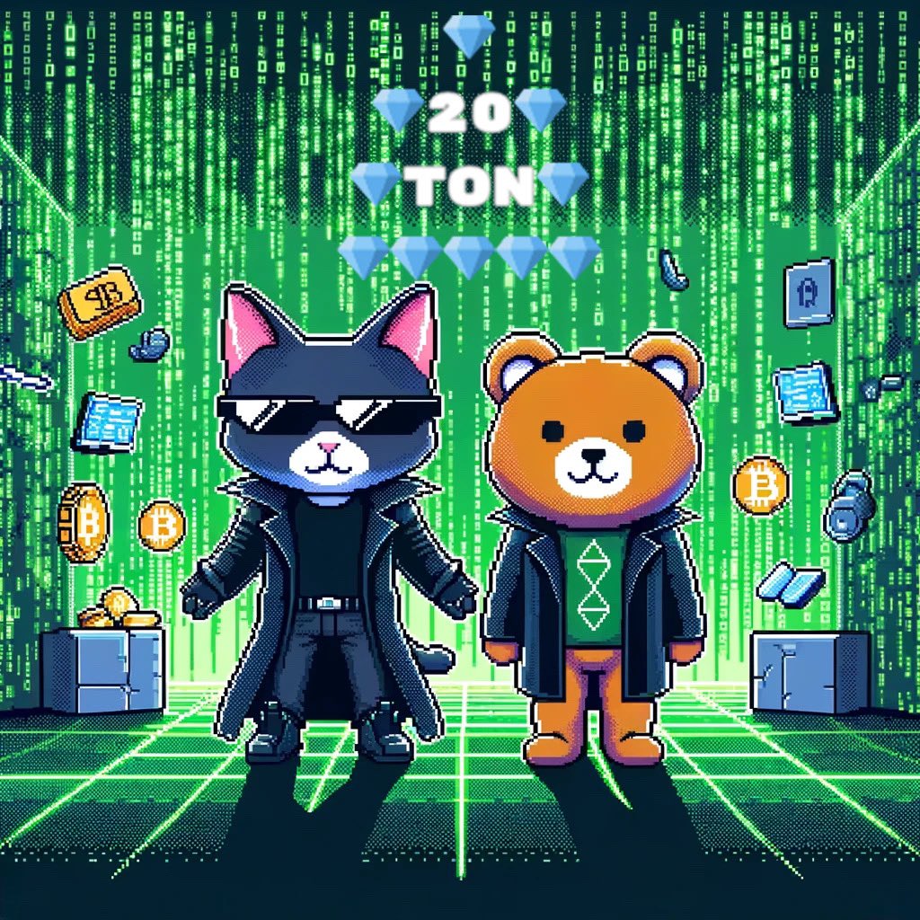 ton_baks's tweet photo. ‼️GIVEAWAY‼️

@TONTeddies🐻
 &amp; 
@ton_baks🐈‍⬛
 join forces!  

🎁Prize: 
2x5 $TON🐻
2x5 $TON🐈‍⬛

✅Follow 
@TonTeddies
 &amp; 
@ton_baks

✅Retweet + Like ❤️
✅Tag 3 friends or influencers 
✅ Leave wallet in comments

You have only 48h ⏰

Good Luck 🐻🐈‍⬛ https://t.co/526upaEQPd