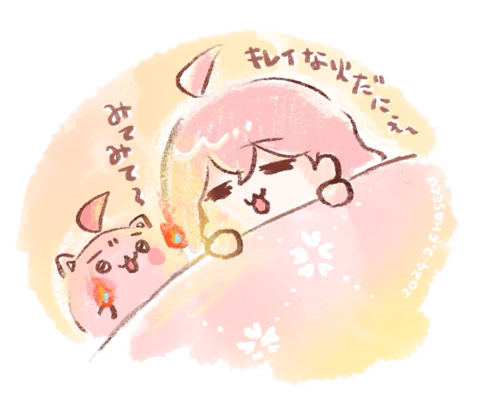 いつも心にマグチの「燈-ともしび-」#miko_Art 