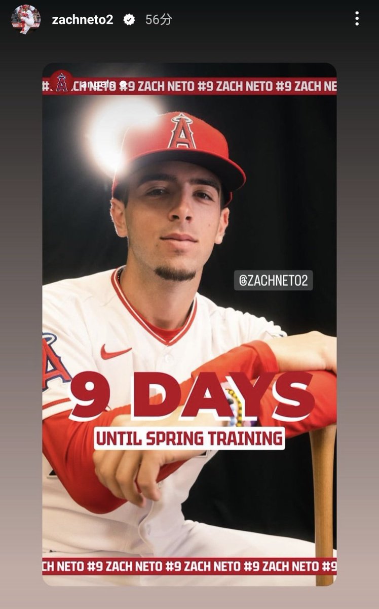 hitomi110911's tweet photo. D-9!!
#ZackNeto #Angels https://t.co/mkCu8IGFVT