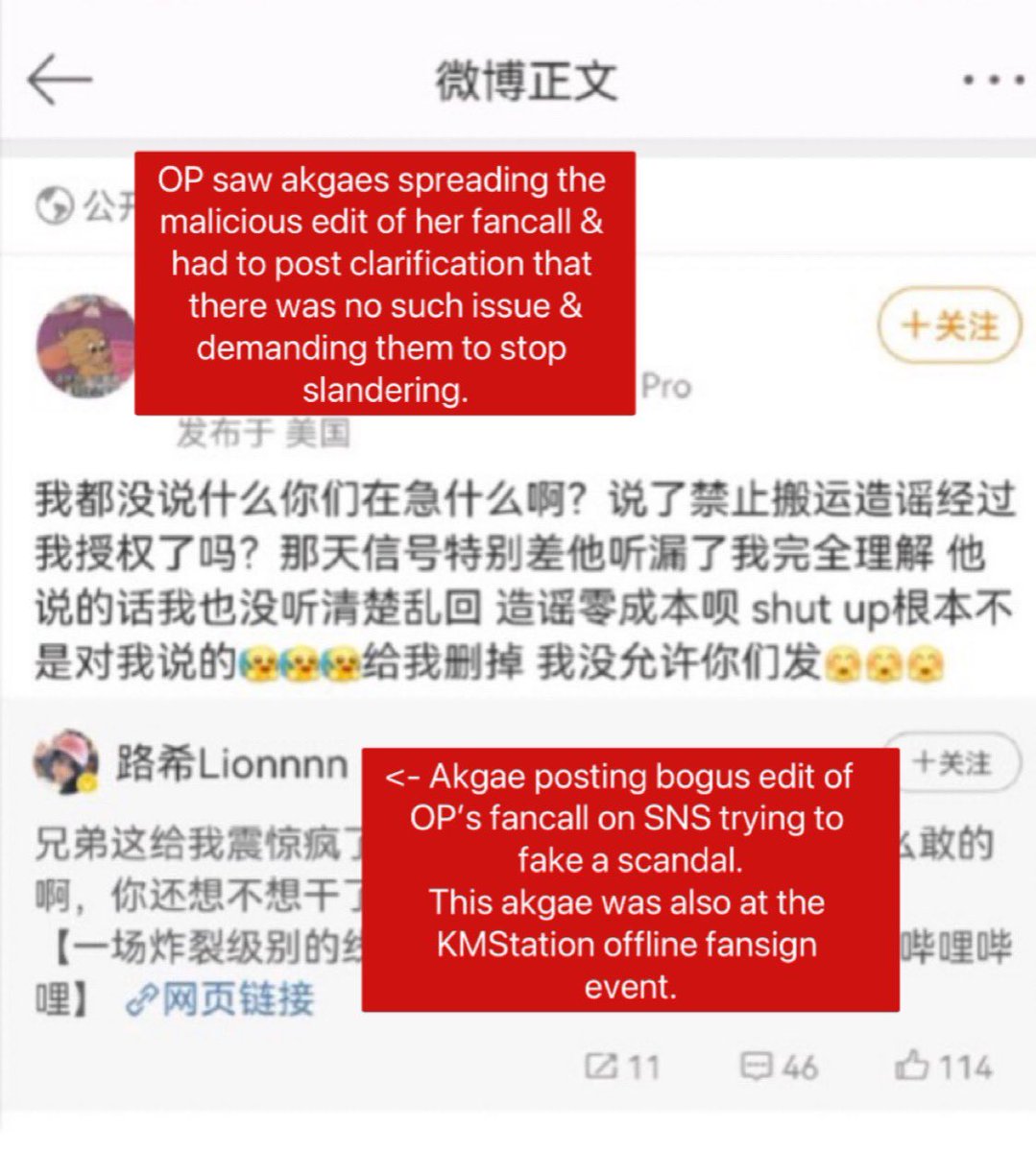 FELIXCharts's tweet photo. ⛔️ Akgaes now even resort to bogus editing trying to twist facts &amp; fake a ridiculous ‘scandaI’ against FeIix.

@jypnation These obsessed people won’t stop trying to ruin your artist’s career. When will you start taking actions?

JYPE PROTECT FELIX 
#ProtectFelix @stay_support https://t.co/KE4Cx5qL1t