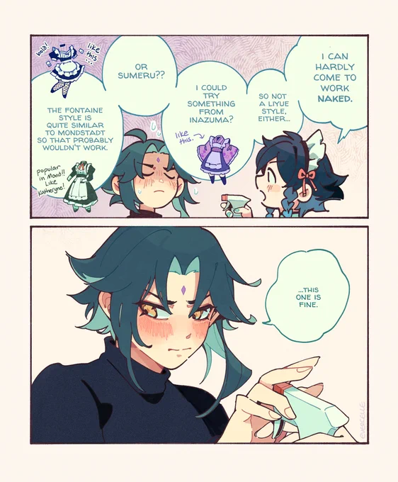 "The maid outfits! What's your opinion?"
Xiao feels himself going red. "My opinion is that you shouldn't wear them."
-- 'below the sea of clouds lies eternity (of maids)', fic by @merthurlin + art from me! 🍃🦋 
HAPPY #xiaovenweek2024 DAY 2 | MAAAAAIDS from us! 