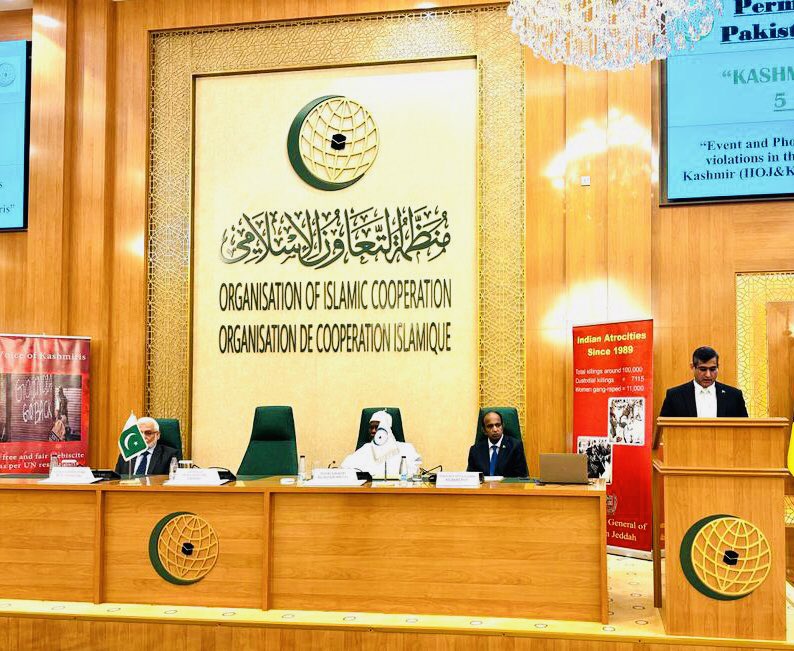 SYED M FAWAD SHER tweet media