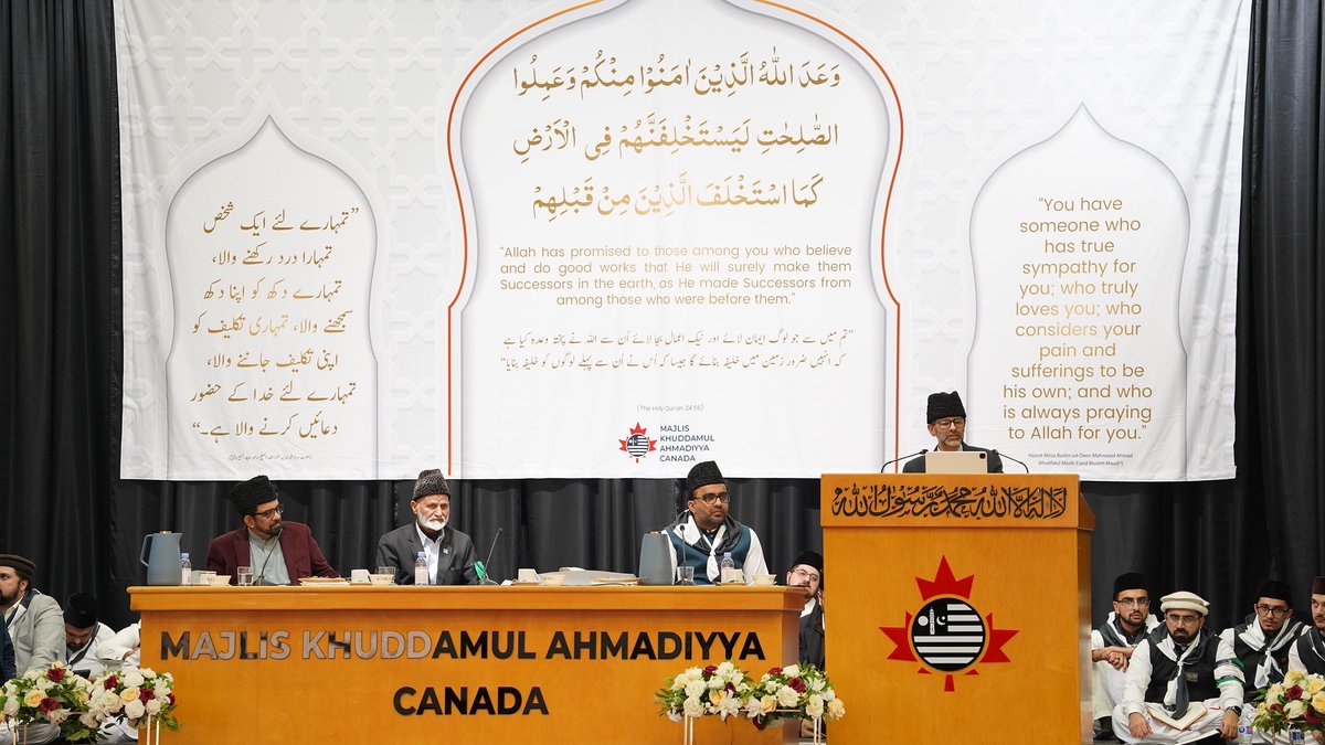 𝗝𝗔𝗟𝗦𝗔 𝗞𝗛𝗜𝗟𝗔𝗙𝗔𝗧 Snapshots from JalsaKhilafat, a gathering by Ahmadiyya Muslim Youth Association Canada commemorating the establishment of Khilafat (Caliphate) in the #Ahmadiyya Muslim Community. Held on February 4, 2024 at Tahir Hall in Vaughan, ON. #JalsaKhilafat