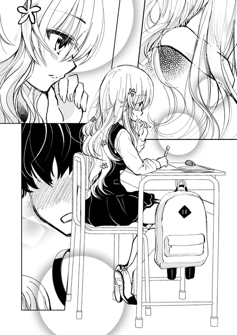 (3/3)